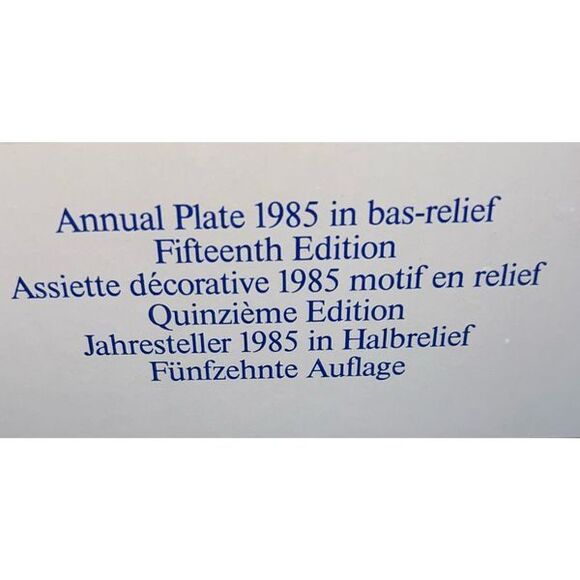 Goebel M.J. Hummel Annual Plate 1985 - Picture 7 of 8